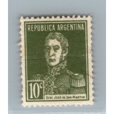 ARGENTINA 1924 GJ 600A ESTAMPILLA NUEVA CON GOMA CON DOBLEZ Y 3 PUNTITOS DE OXIDO, VARIEDAD COLOR VERDE OLIVA MUY RARA U$ 90 !!!